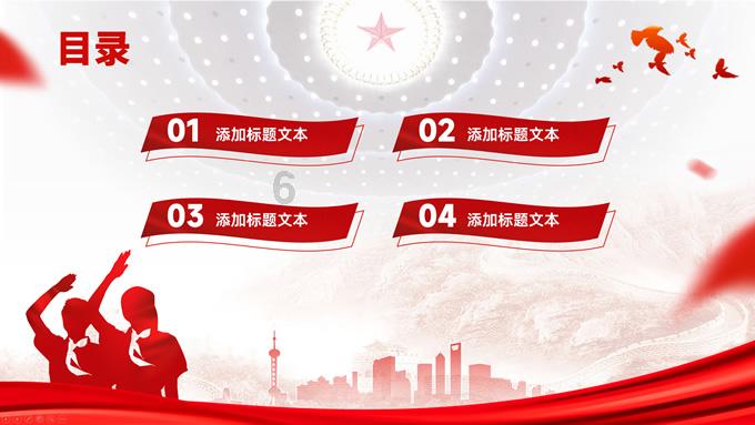 海南省气象局22日16时40分继续发布海上大风四级预警